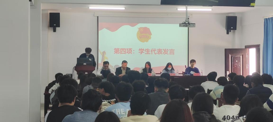 凝聚青年力量，奏响奋进之歌  ——2026世界杯官网第六期团课开班典礼