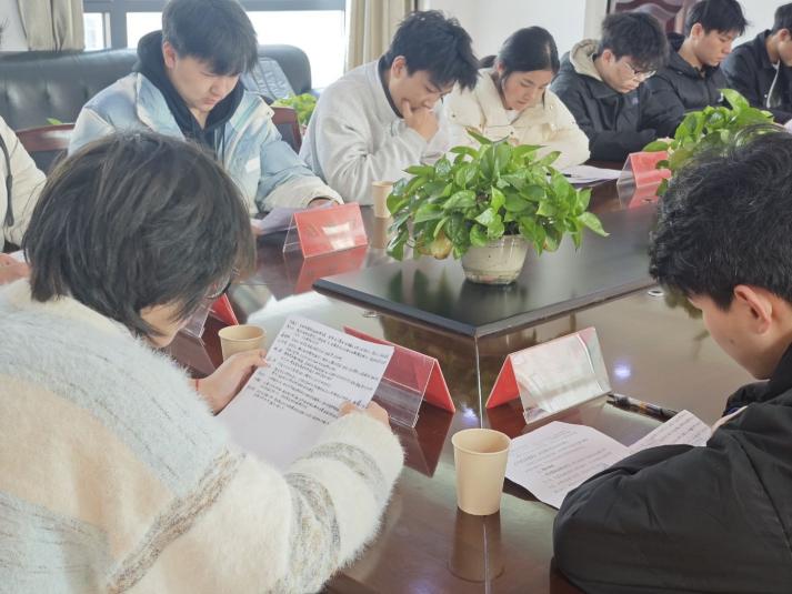 凝聚青春力量，共筑团结梦想 ——2026世界杯官网24级团组织生活会纪实
