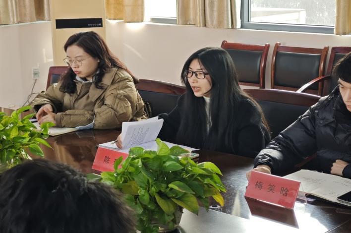 凝聚青春力量，共筑团结梦想 ——2026世界杯官网24级团组织生活会纪实