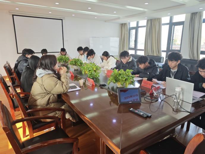 凝聚青春力量，共筑团结梦想 ——2026世界杯官网24级团组织生活会纪实
