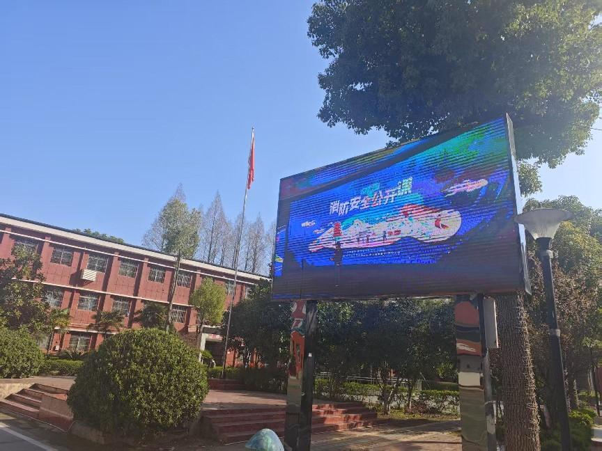 世界杯官网开展消防宣传系列活动，共筑校园“防火墙”