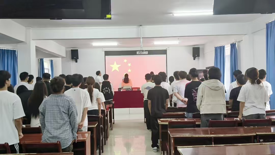 2026世界杯官网第三十九期业余党校结业典礼圆满落幕，为党输送新生力量
