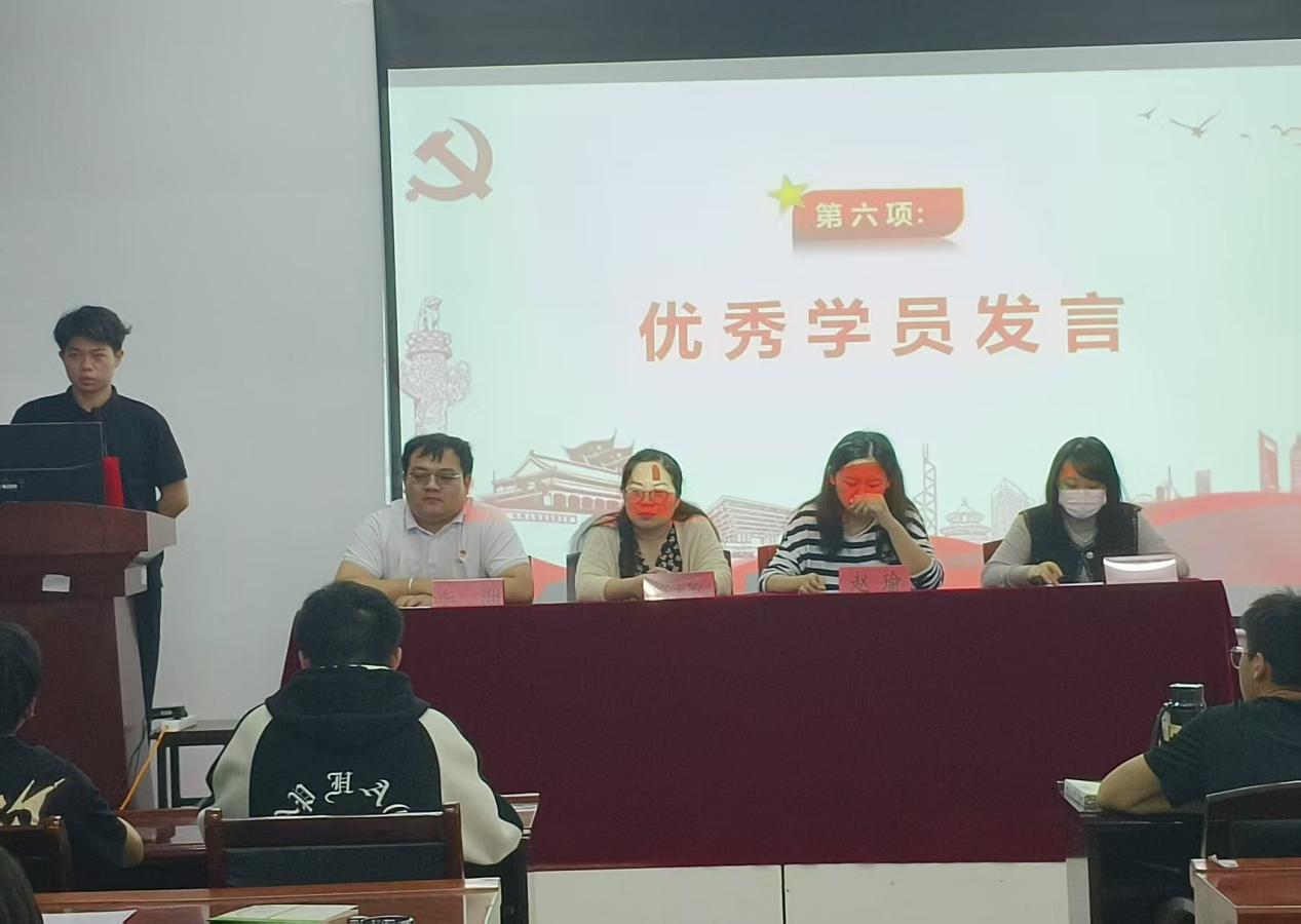 2026世界杯官网第三十九期业余党校结业典礼圆满落幕，为党输送新生力量