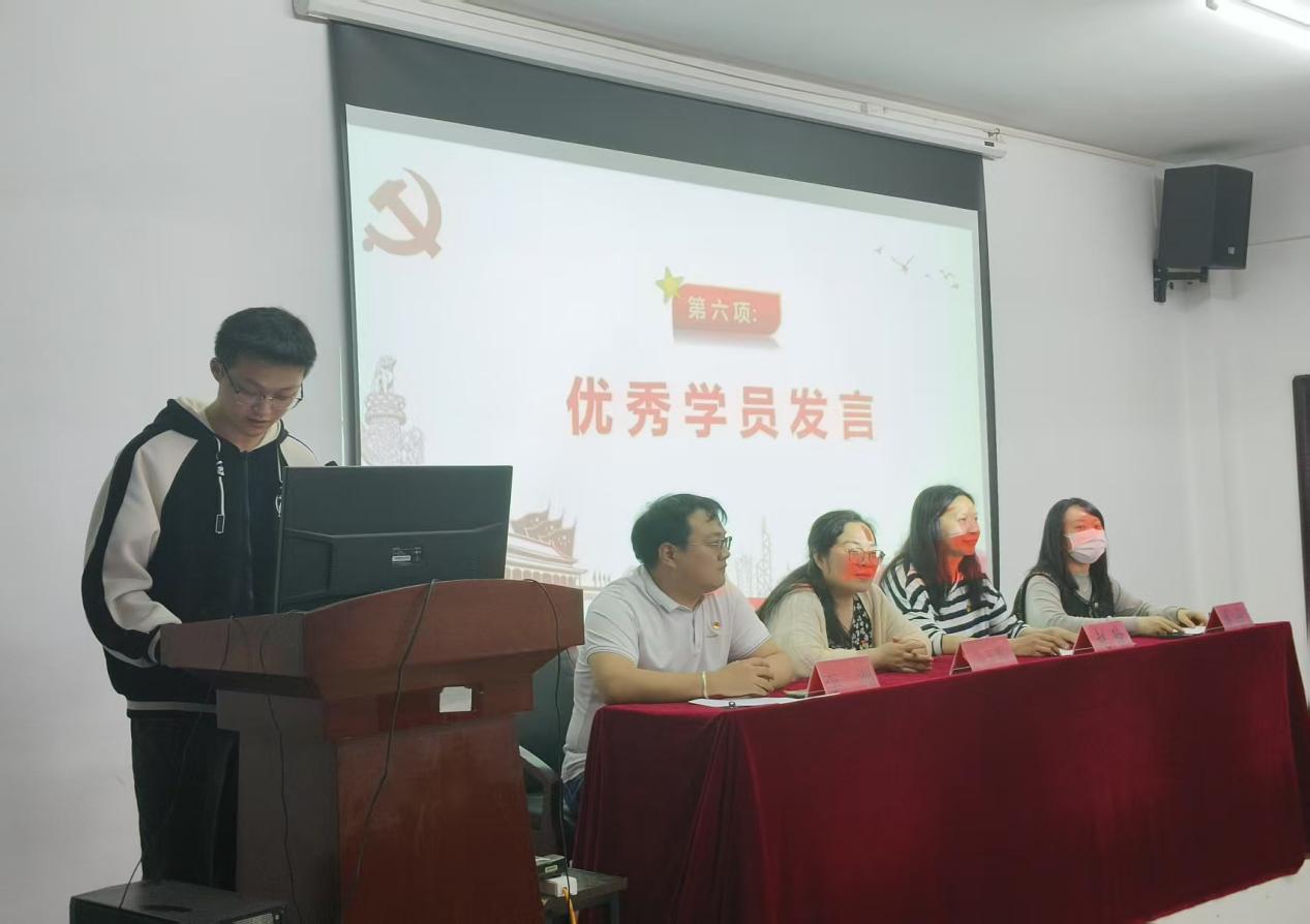 2026世界杯官网第三十九期业余党校结业典礼圆满落幕，为党输送新生力量
