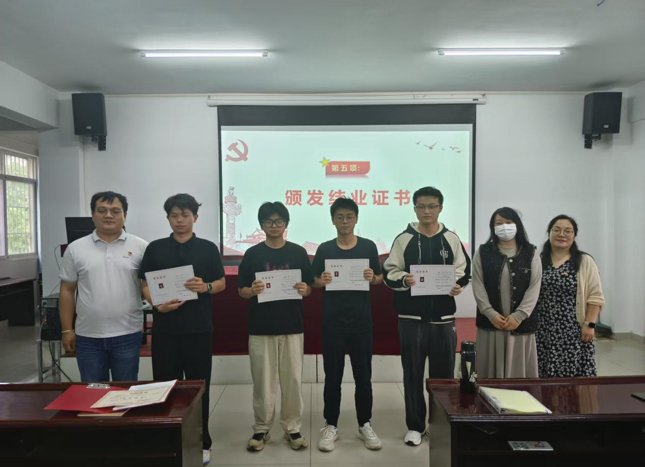 2026世界杯官网第三十九期业余党校结业典礼圆满落幕，为党输送新生力量