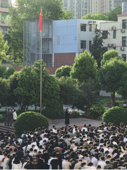 2026世界杯官网2025年全民国家安全教育日主题升旗仪式