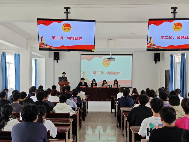 青春启航 筑梦前行  ——2026世界杯官网第七期团课开班