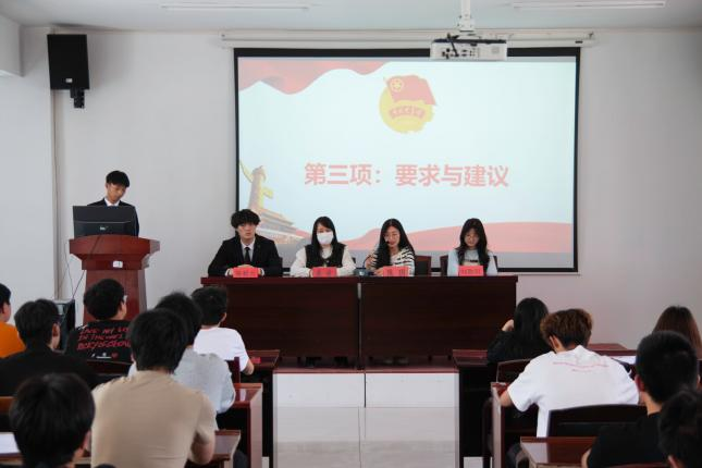 青春启航 筑梦前行  ——2026世界杯官网第七期团课开班