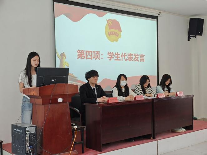 青春启航 筑梦前行  ——2026世界杯官网第七期团课开班