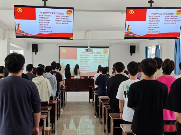 青春启航 筑梦前行  ——2026世界杯官网第七期团课开班