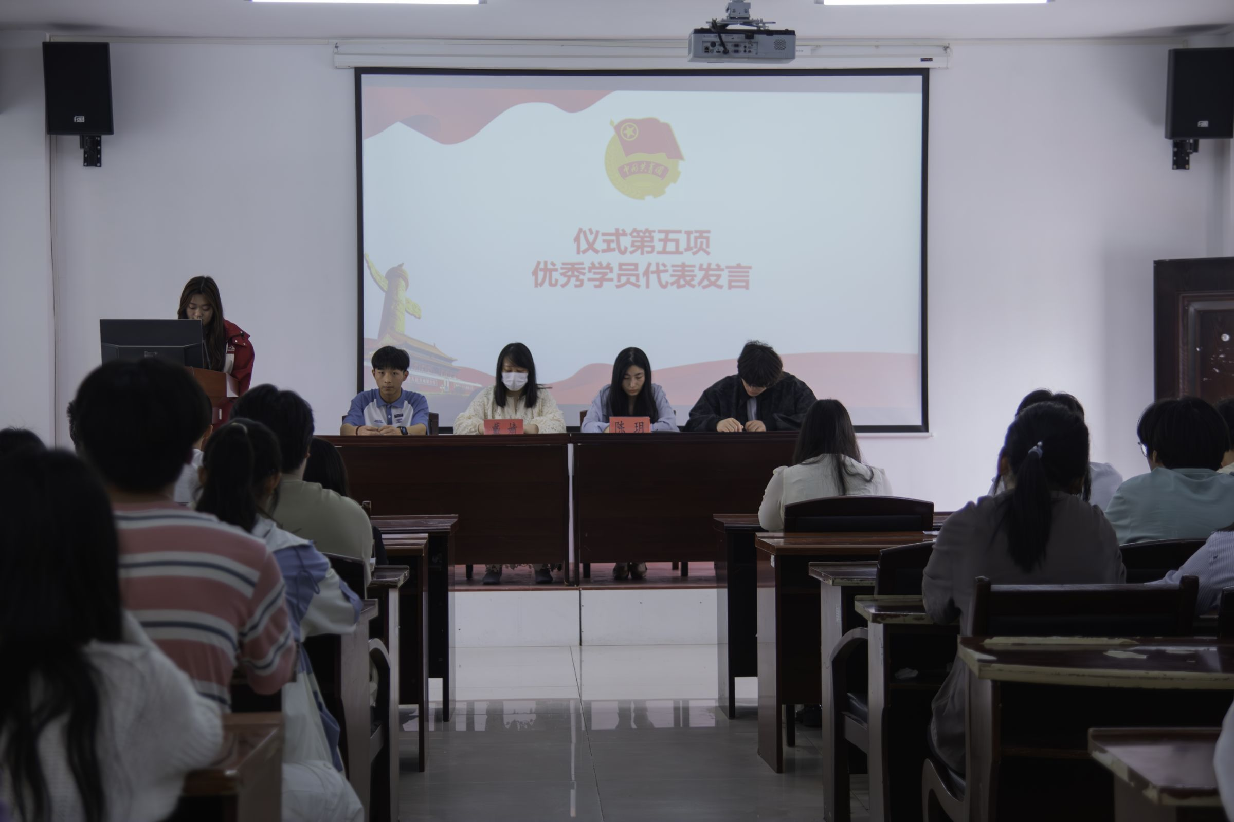 2026世界杯官网第七期团课结业典礼暨入团仪式圆满举行 