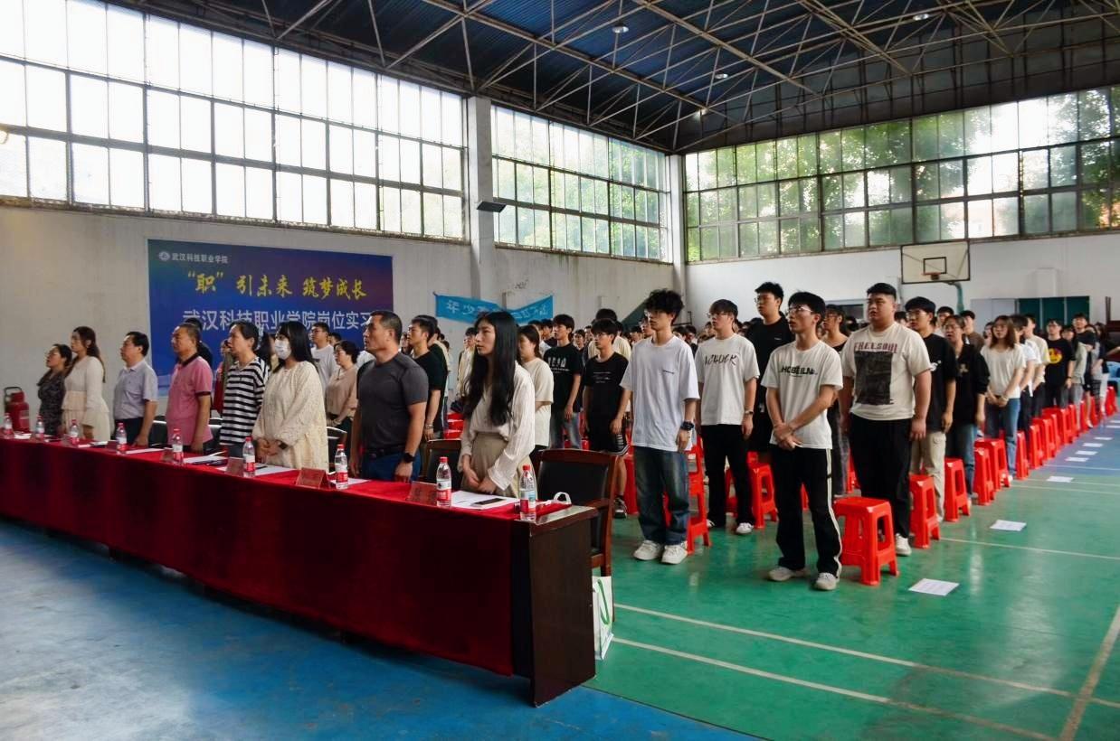 以青春之名，赴时代之约 ——2026世界杯官网2024-2025学年“五四”表彰大会暨文艺汇演隆重举办