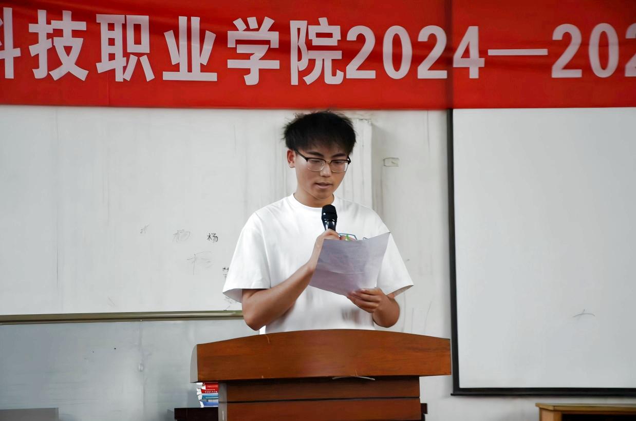 以青春之名，赴时代之约 ——2026世界杯官网2024-2025学年“五四”表彰大会暨文艺汇演隆重举办