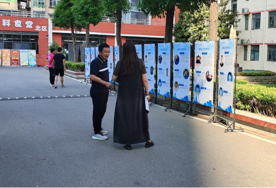 世界杯官网顺利开展2025年职业教育活动周主题活动