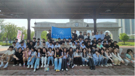 寻迹百年武九，解码匠心传承——世界杯官网开展四美塘文化公园沉浸式实践活动