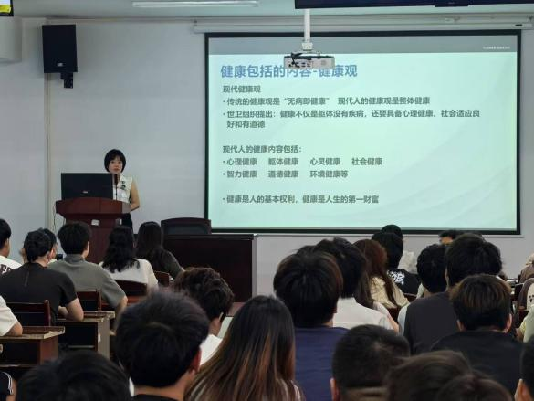 武汉市中心医院来世界杯官网开展心理健康讲座