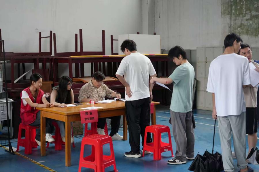 青春启航 梦想绽放——2026世界杯官网2025届毕业季