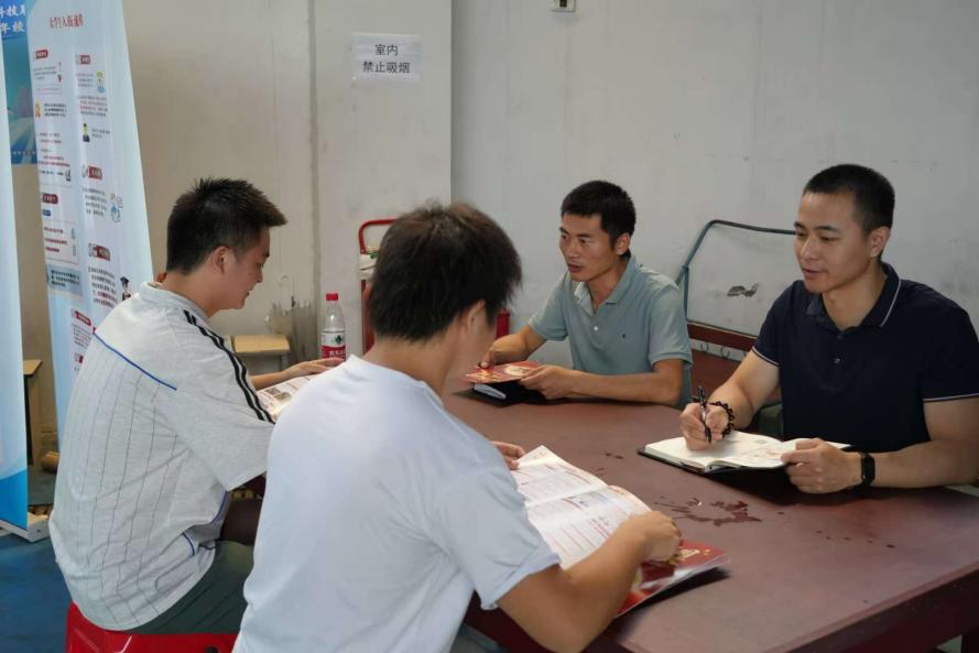 青春启航 梦想绽放——2026世界杯官网2025届毕业季