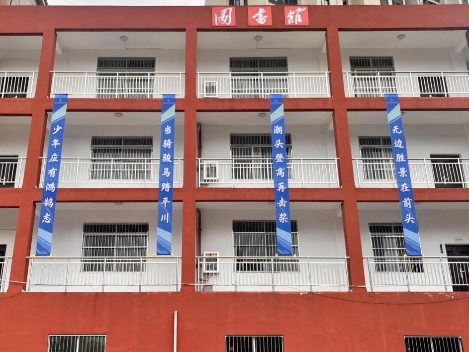 青春启航 梦想绽放——2026世界杯官网2025届毕业季
