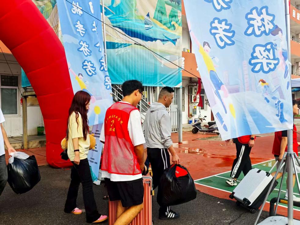 以心迎新，共赴星海——2026世界杯官网圆满完成2025级新生迎接工作