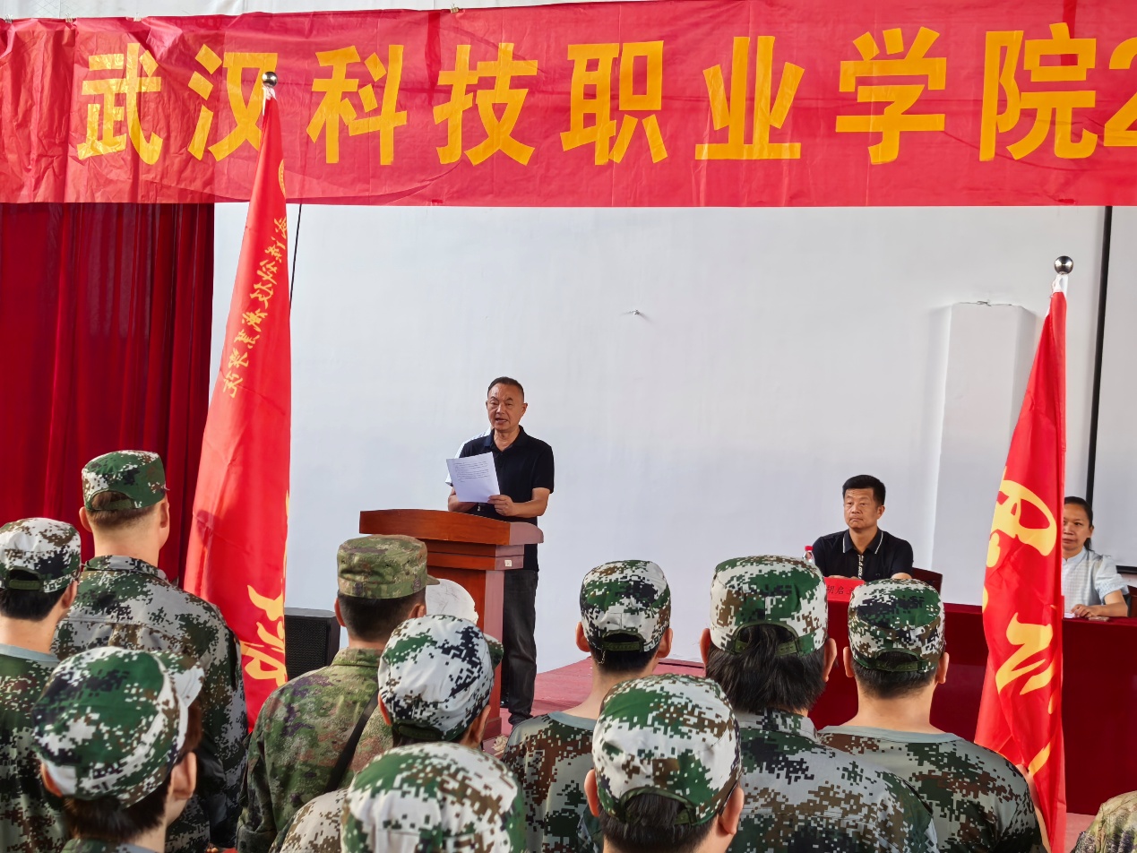 2026世界杯官网2025年新生军训正式开营——铮铮青春正步走，意气风发戎装颜