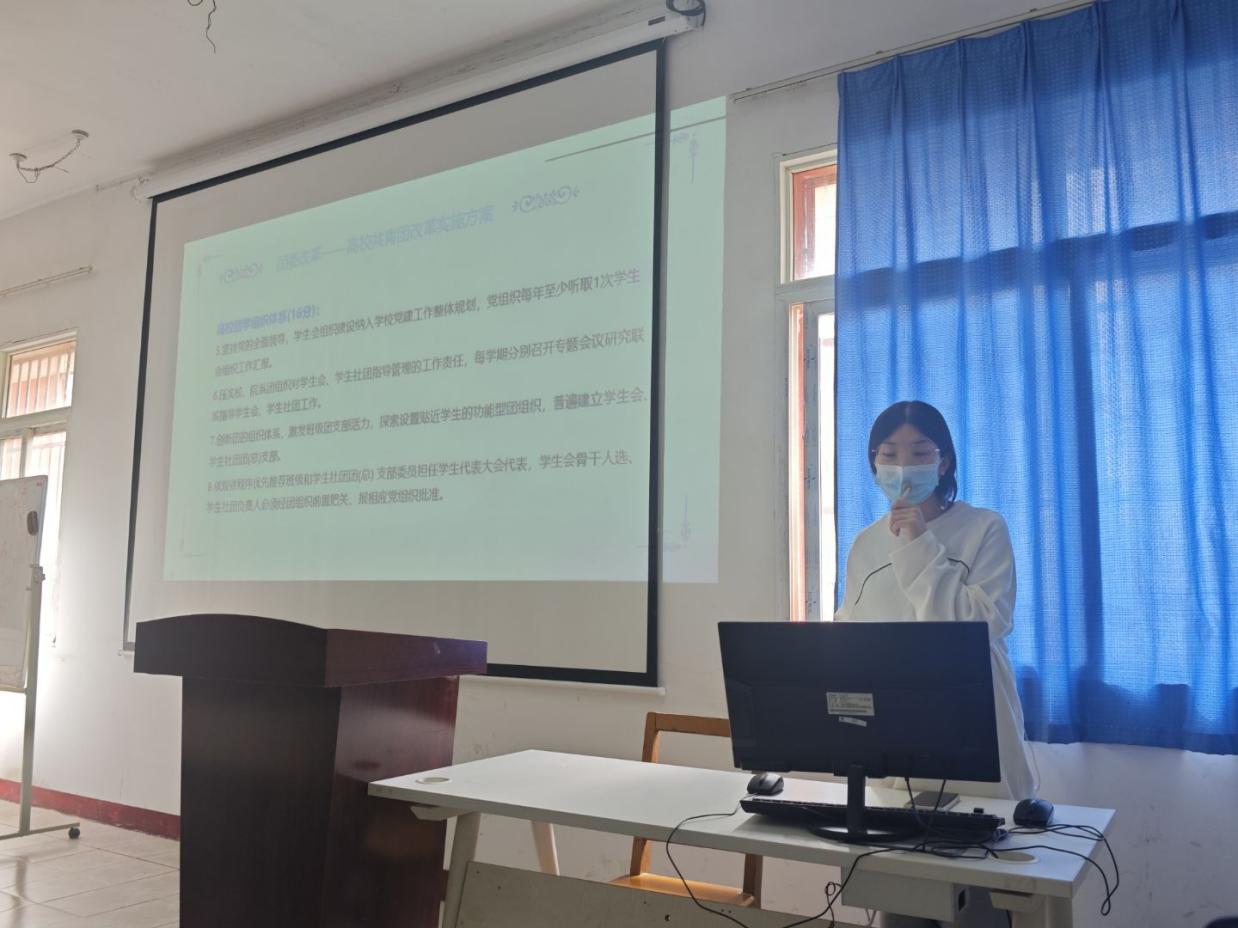 世界杯官网团委顺利开展2025年下半年团学干部培训