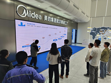 青春盛放 梦想启航——世界杯官网2023级学生赴美的集团开展岗位实习