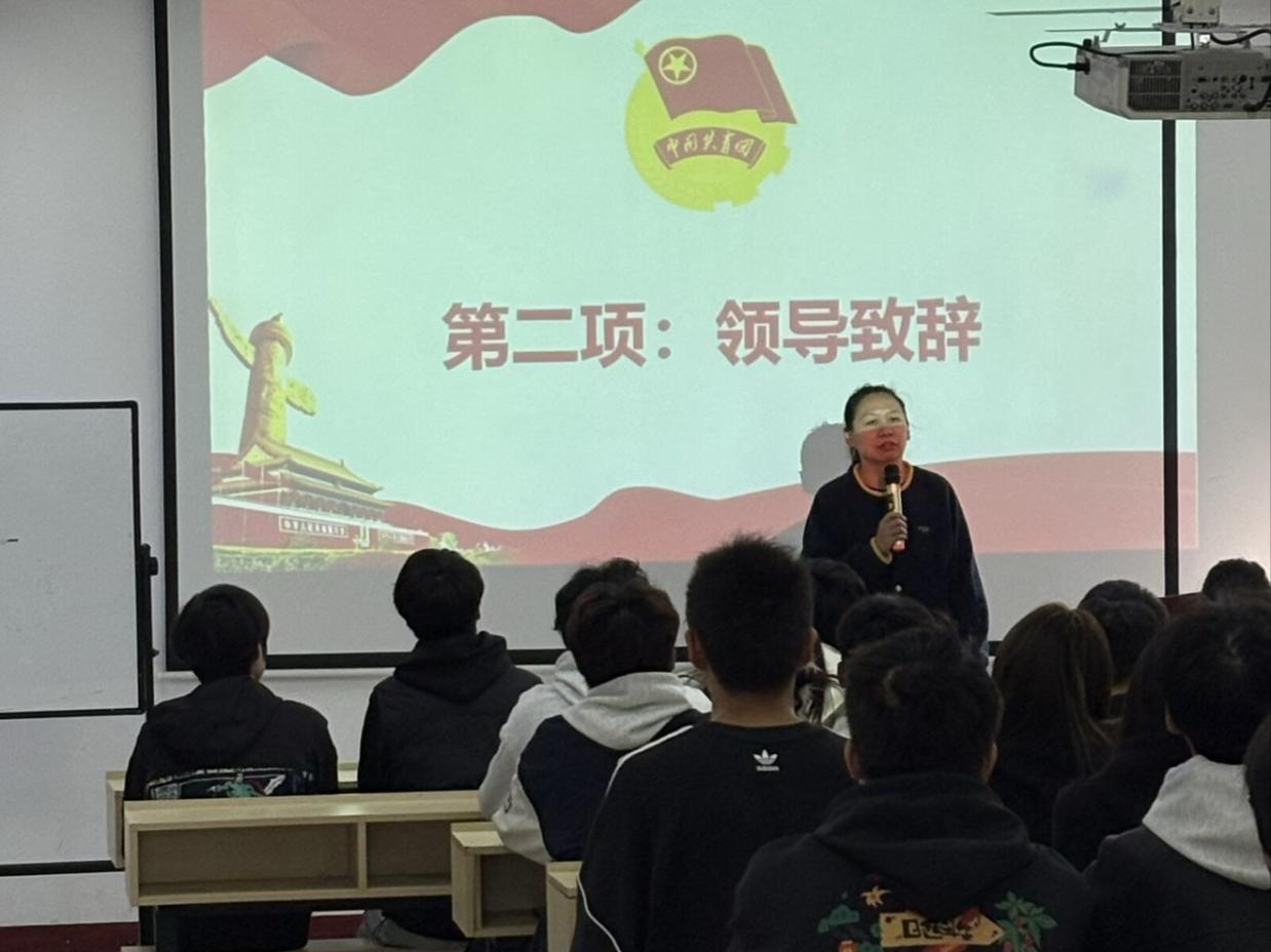 2026世界杯官网第八期团课开班仪式顺利举行