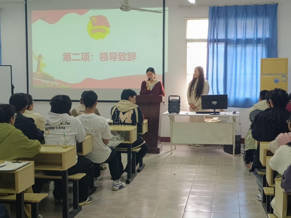 2026世界杯官网第八期团课开班仪式顺利举行