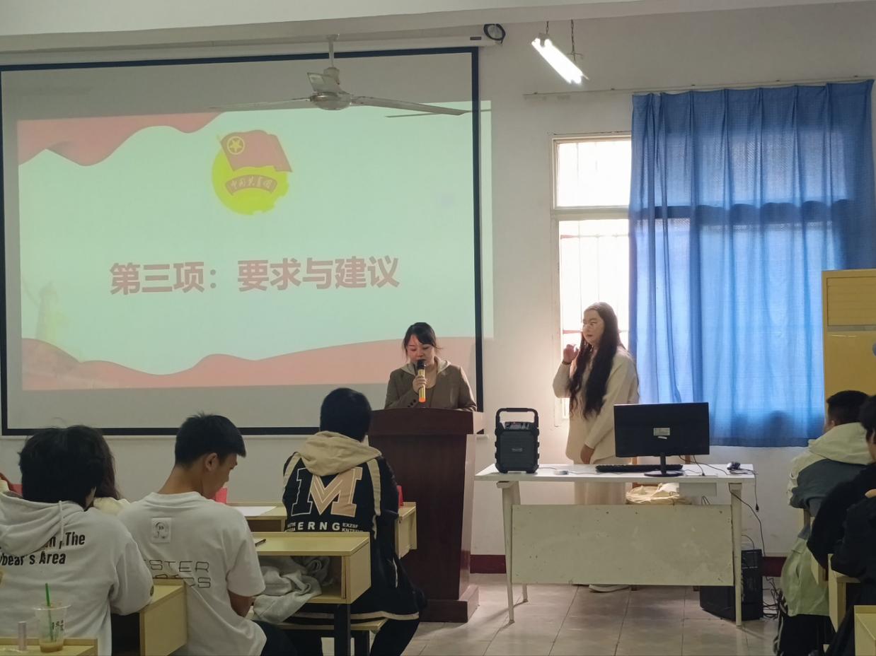 2026世界杯官网第八期团课开班仪式顺利举行