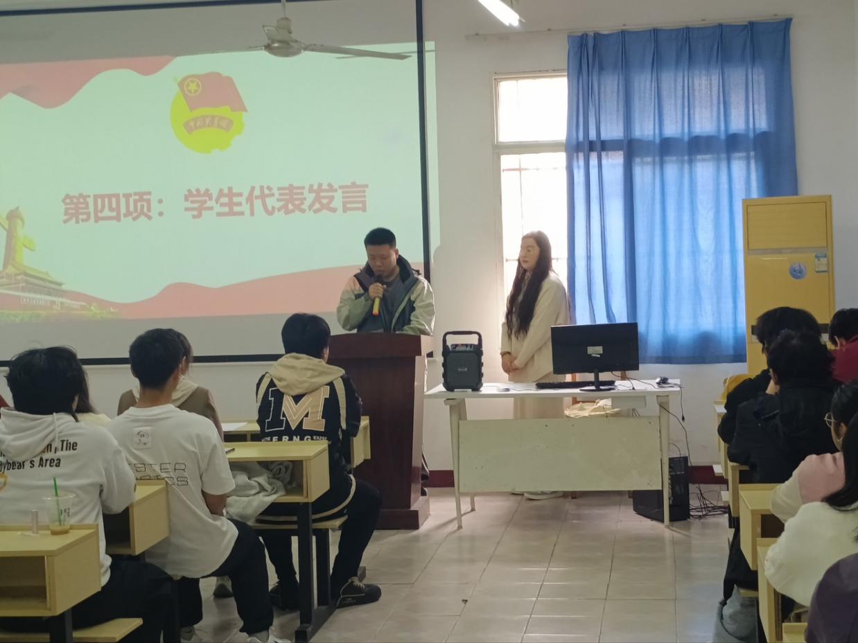 2026世界杯官网第八期团课开班仪式顺利举行