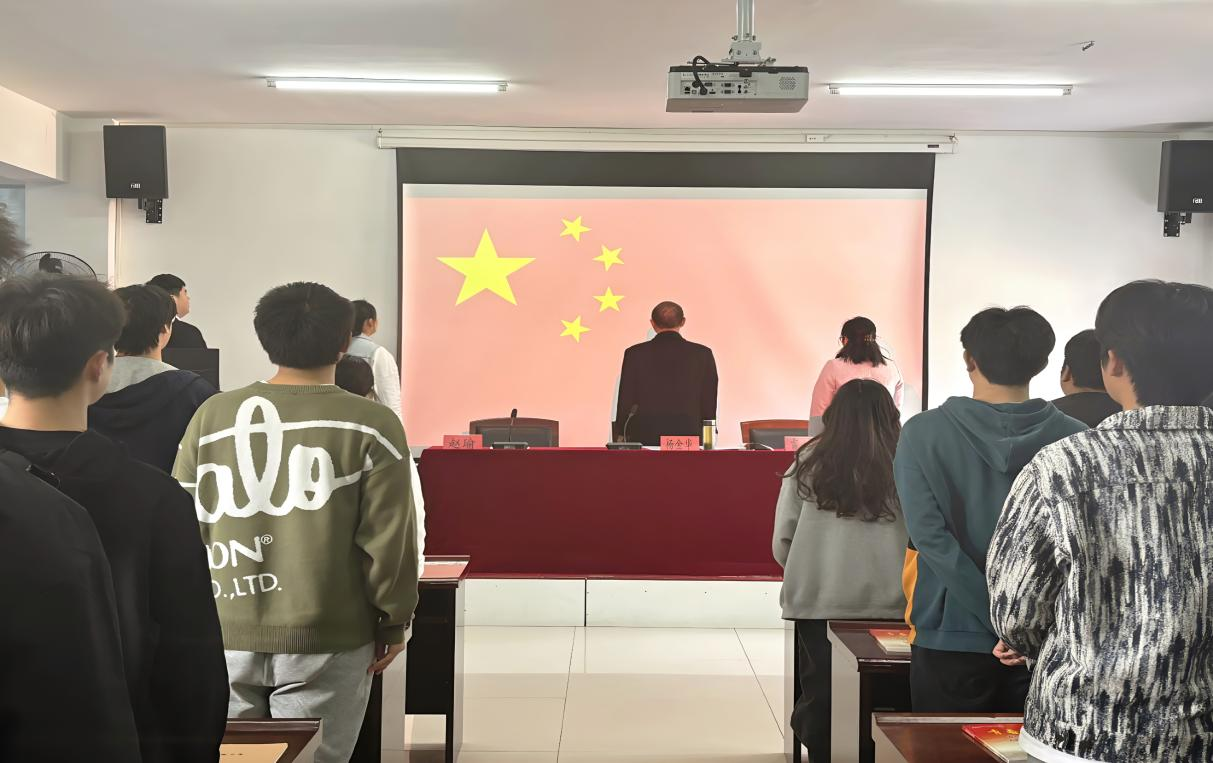 2026世界杯官网第40期业余党校开班典礼顺利举行