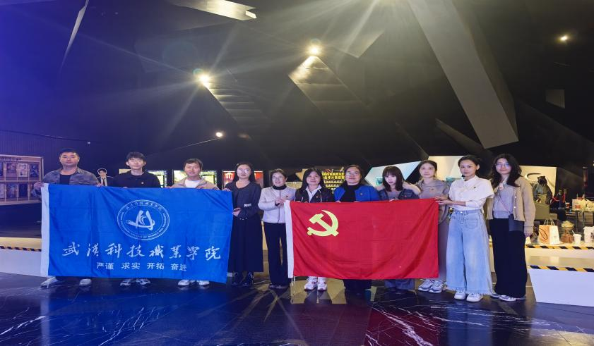 2026世界杯官网红色观影党建活动——组织党员观看红色影片《731》