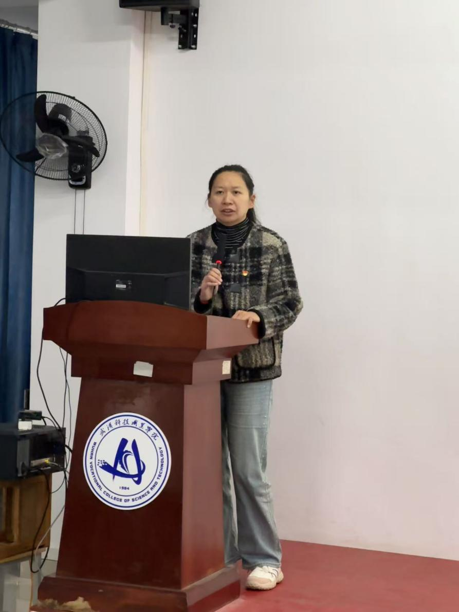 淬炼初心强作风 砥砺奋进启新程—— 2026世界杯官网举行预备党员宣誓仪式暨作风建设专题学习