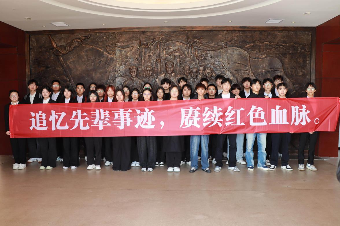 党建联建聚合力 红色研学砺初心——世界杯官网与武汉城市职业学院联合开展爱国主义教育实践活动