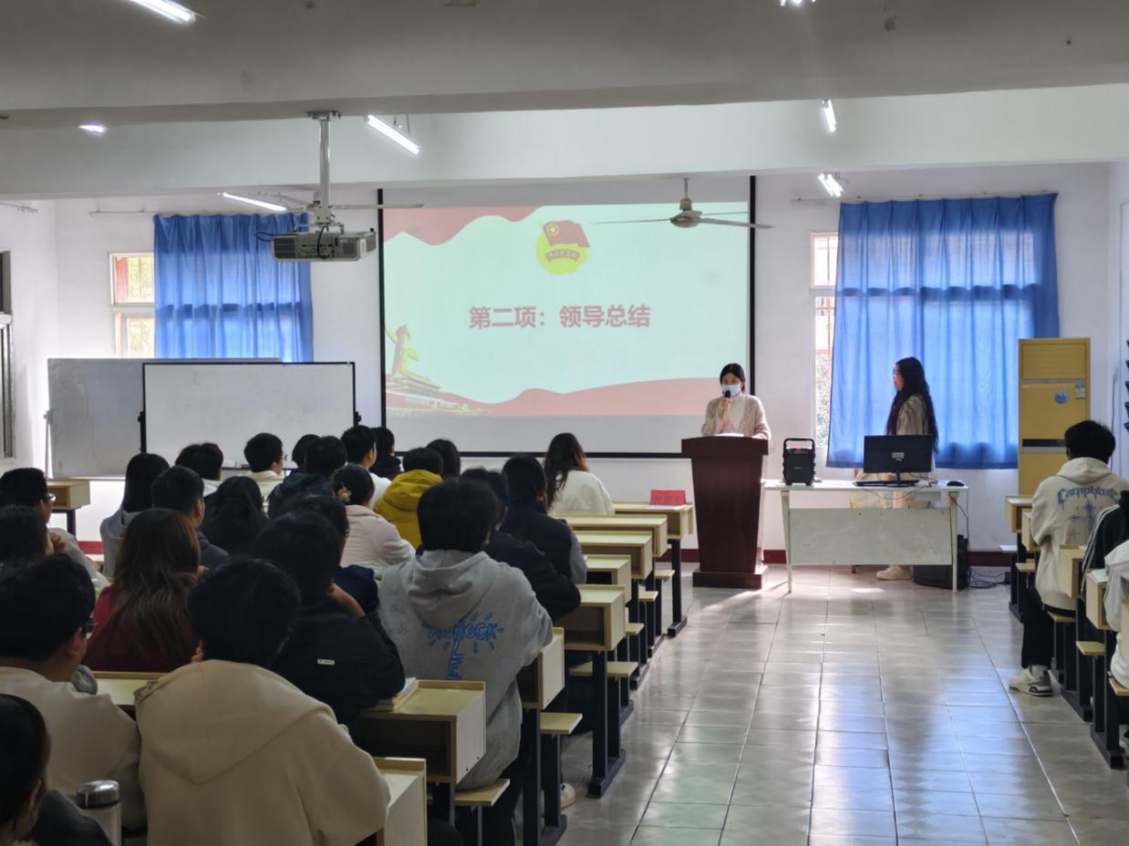 青春锤炼初心 团课书写华章 ——2026世界杯官网第八期团课结业典礼