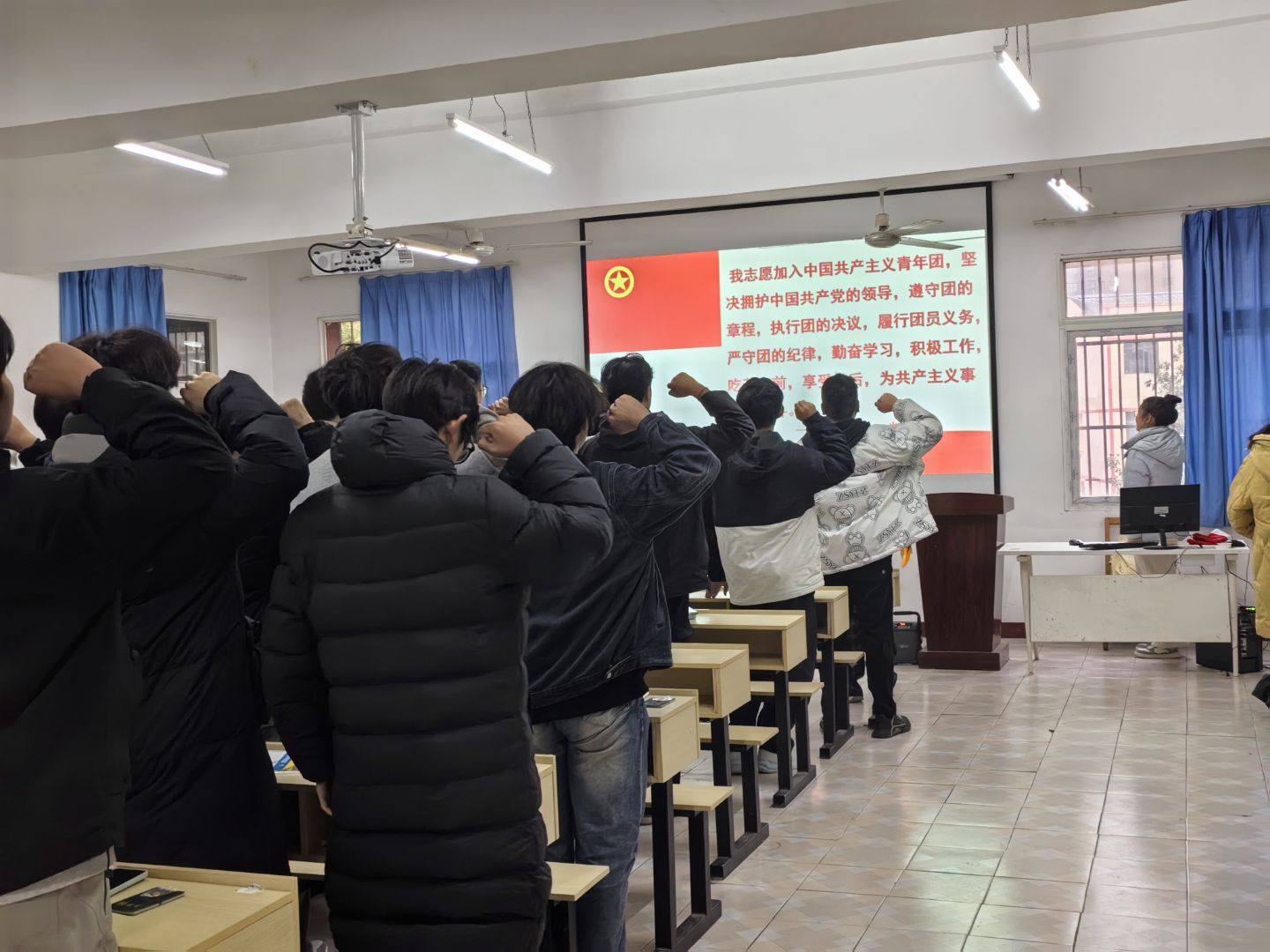 青春向团，奋斗强国 ——2026世界杯官网第八期新发展团员入团仪式