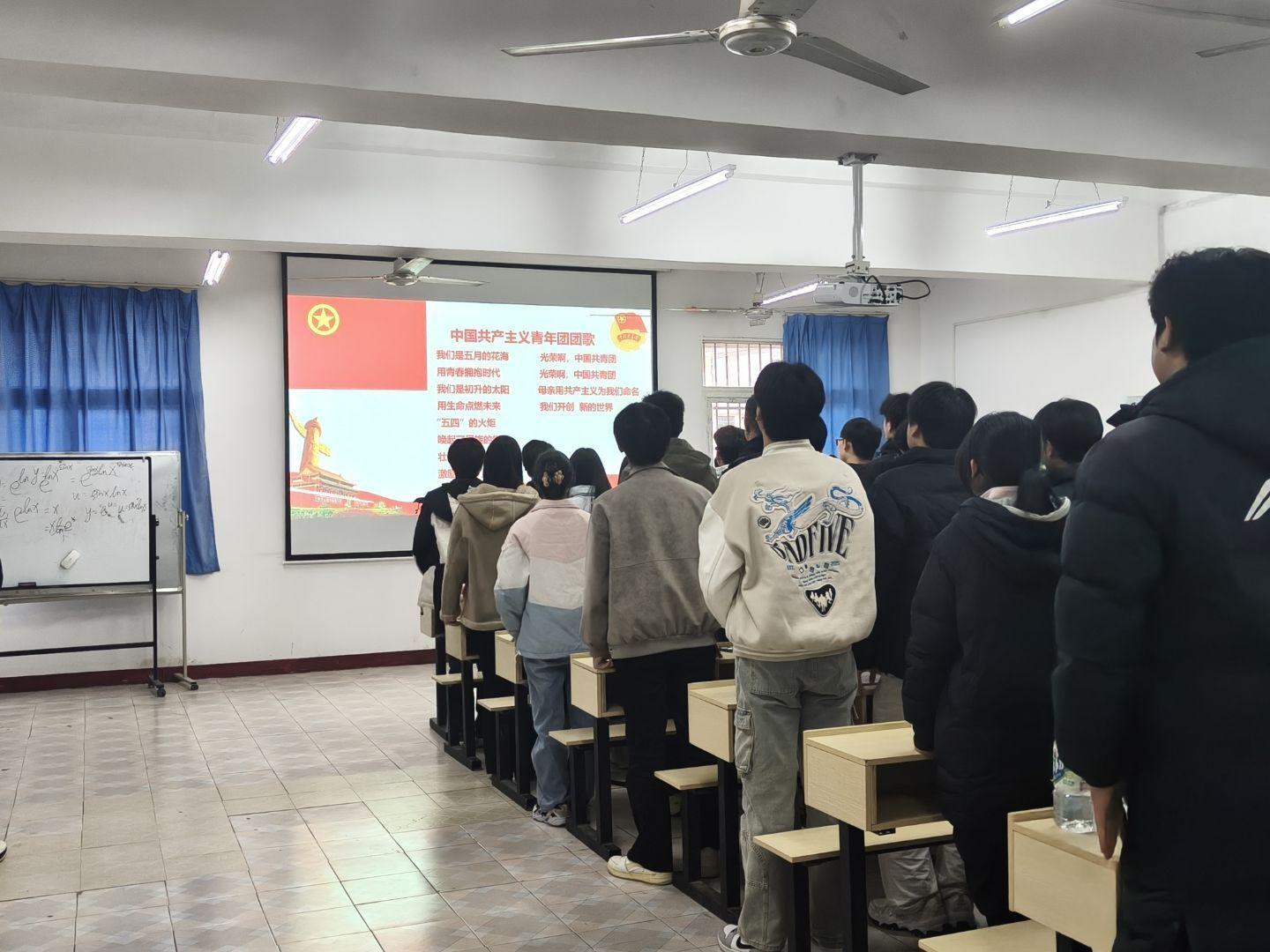 青春向团，奋斗强国 ——2026世界杯官网第八期新发展团员入团仪式