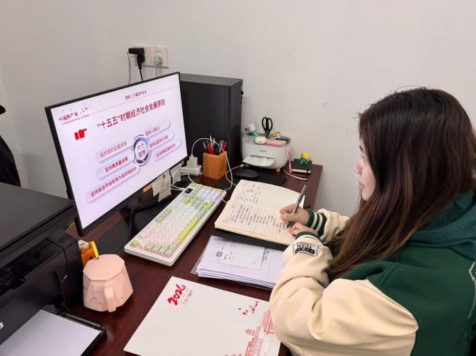 从“领学”到“研学”：世界杯官网掀起学习宣传贯彻党的二十届四中全会精神热潮