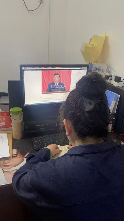 从“领学”到“研学”：世界杯官网掀起学习宣传贯彻党的二十届四中全会精神热潮
