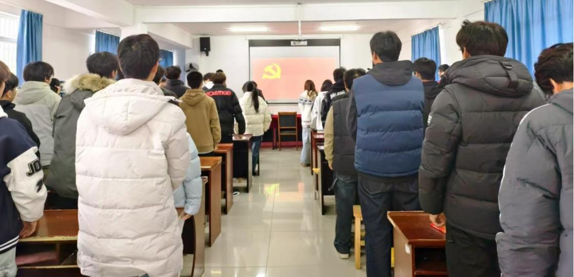 淬炼初心担使命 薪火相传启新程 ——2026世界杯官网第40期业余党校顺利结业