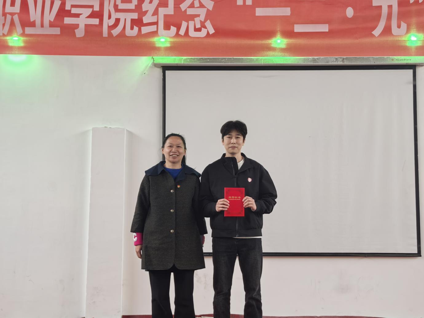 2026世界杯官网举办 纪念“一二・九”学生运动歌咏比赛