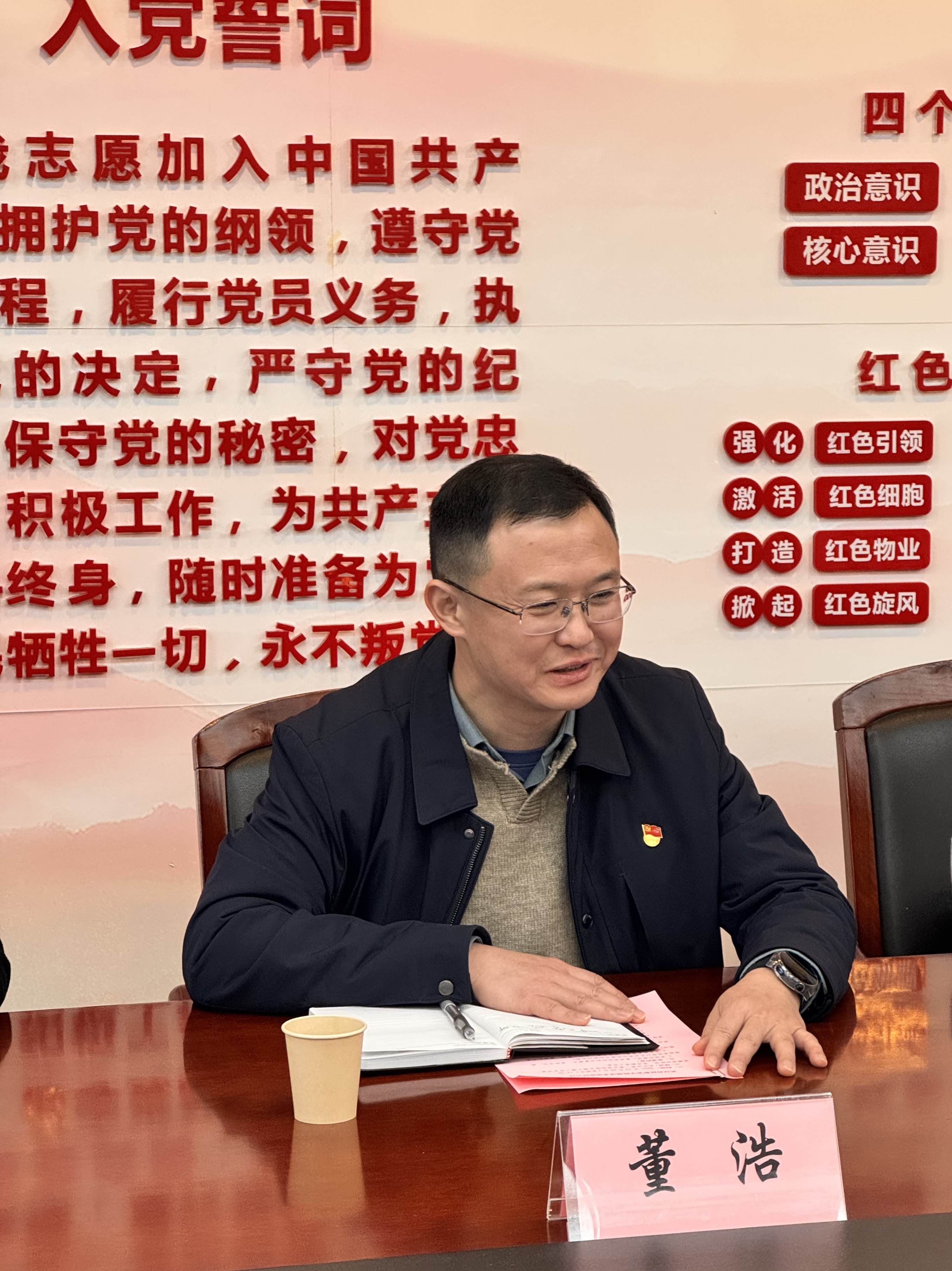 党建互鉴促提升 协同育人启新程——2026世界杯官网赴武汉市第一商业学校开展党建交流活动