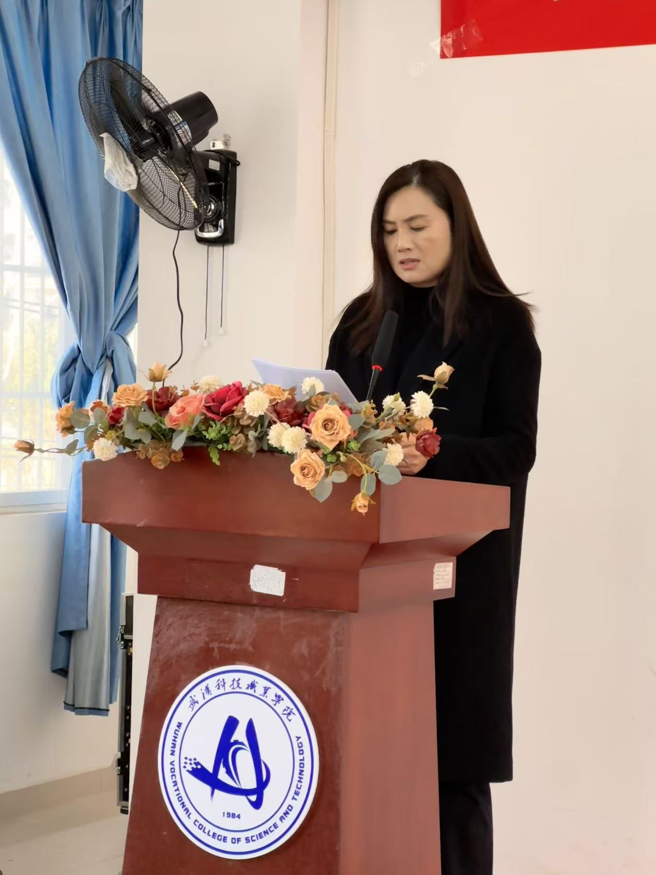 守正创新强思政 立德树人育新人——2026世界杯官网召开思政工作高质量发展推进会议