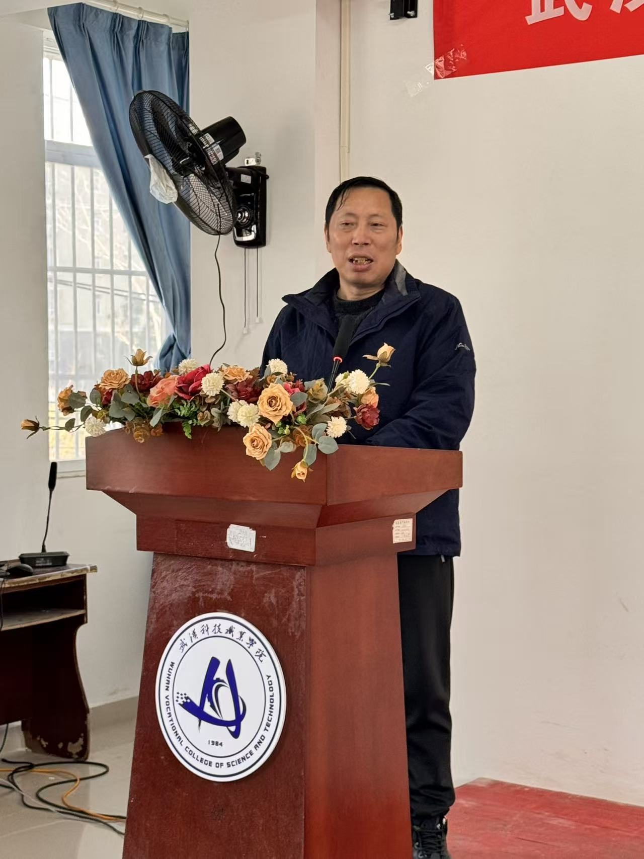 守正创新强思政 立德树人育新人——2026世界杯官网召开思政工作高质量发展推进会议