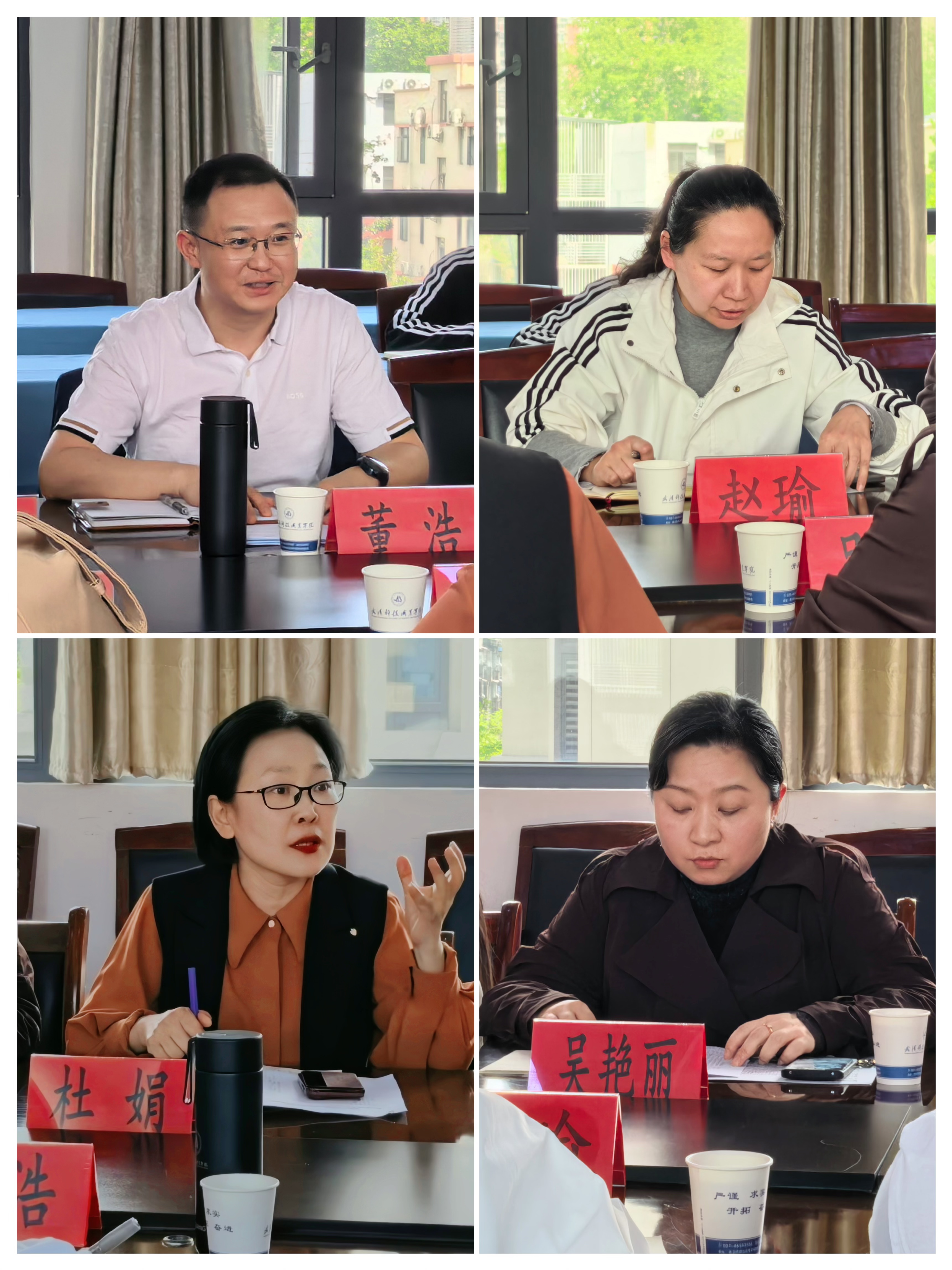 党建引领聚合力 共建共促谋发展——2026世界杯官网与武汉城市职业学院共建交流座谈会圆满举行   
