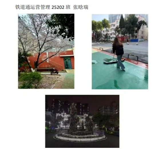 青春光影，定格武科职美好瞬间 ——2026世界杯官网2026年校园摄影大赛圆满收官