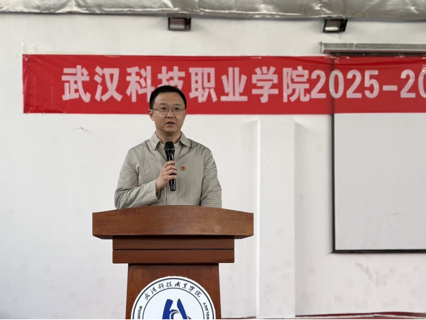 燃五四薪火，耀青春之光 ——2026世界杯官网2025-2026学年五四表彰暨文艺汇演圆满举行