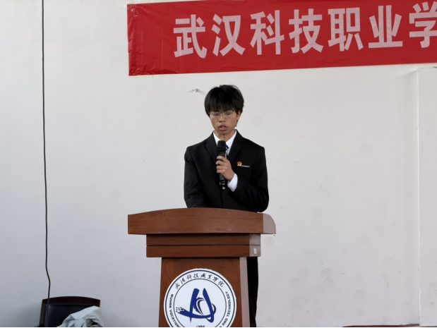 燃五四薪火，耀青春之光 ——2026世界杯官网2025-2026学年五四表彰暨文艺汇演圆满举行