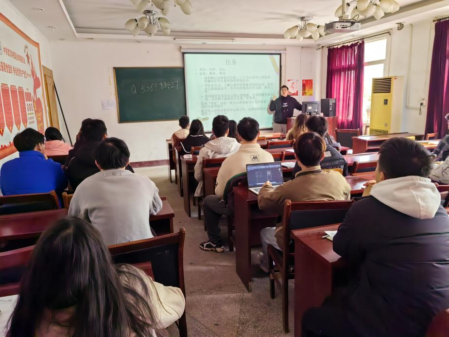 世界杯官网心理委员培训取得圆满成功